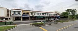 West Coast Road (D5), Retail #455933891